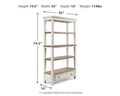 Realyn Brown/White 75" Bookcase - Ornate Home