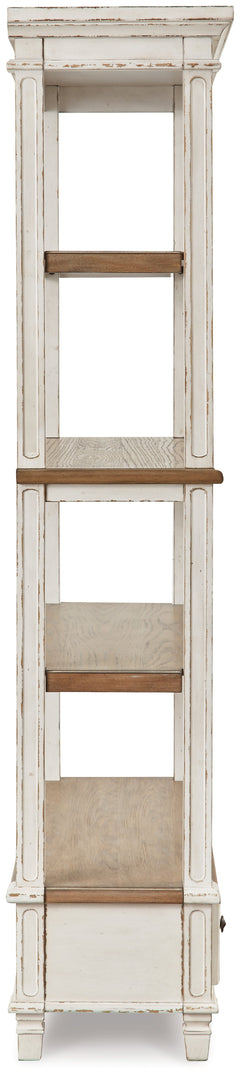 Realyn Brown/White 75" Bookcase - Ornate Home
