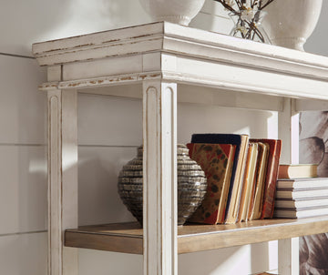 Realyn Brown/White 75" Bookcase - Ornate Home