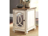 Realyn Chairside End Table (Online Special Price) - Ornate Home