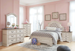 Realyn Full Panel Bed - Ornate Home