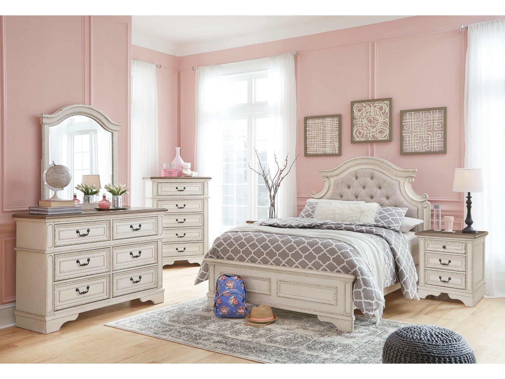 Realyn Full Panel Youth Bedroom Set / 5pc (Online Special Price) - Ornate Home