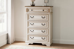 Realyn Queen Upholstered Panel Bedroom Set with Chest - Ornate Home