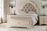 Realyn Queen Upholstered Panel Bedroom Set with Chest - Ornate Home