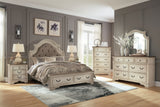 Realyn Two-tone Queen Upholstered Panel Bedroom Set with Storage, Dresser and Nightstand - Ornate Home