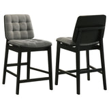 Redbridge Grey/Black Velvet Upholstered Counter Chair (Set of 2) - Ornate Home