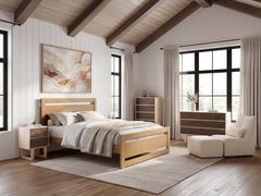 Repos Brown Queen Bed - Ornate Home