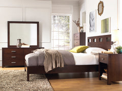 Riva Wood Full Bed in Chocolate Brown - Ornate Home