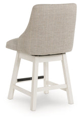 Robbinsdale Counter Height Barstool (Set of 2) (Online Special Price) - Ornate Home