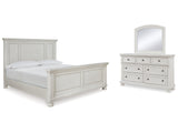 Robbinsdale White Queen Panel Bedroom Set with Dresser and Mirror - Ornate Home