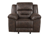 Rocker Reclining Brown Chair - Ornate Home