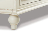 Roranville Antique White Accent Cabinet (Online Special Price) - Ornate Home