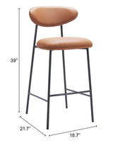 Rorun Brown Barstool (Set of 2) - Ornate Home