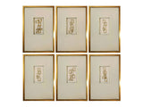 Rowe Natural/Gold Wall Art