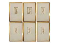 Rowe Natural/Gold Wall Art - Ornate Home