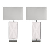Rylan White Table Lamp (Set of 2) - Ornate Home