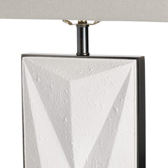 Rylan White Table Lamp (Set of 2) - Ornate Home