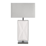 Rylan White Table Lamp (Set of 2) - Ornate Home
