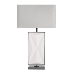 Rylan White Table Lamp (Set of 2) - Ornate Home
