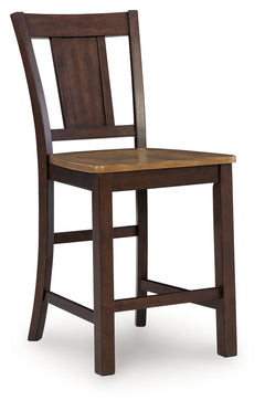 Rylandeen Light Brown/Dark Brown Barstool - Ornate Home