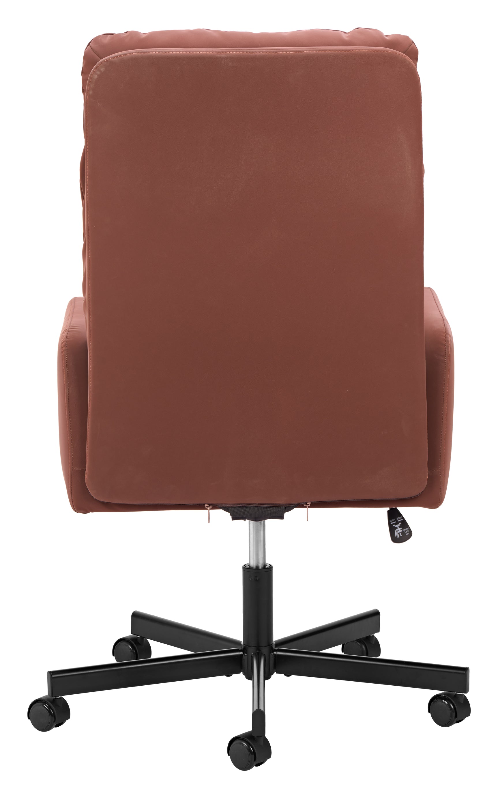 Sable Brown Office Chair - Ornate Home