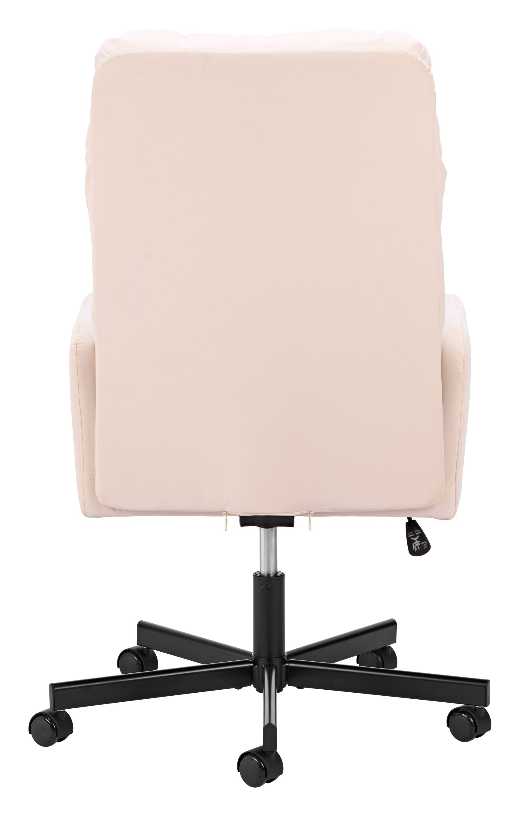 Sable Ivory Office Chair - Ornate Home