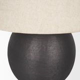 Sadiyah Black/Beige Brushed Metal Table Lamp