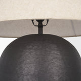 Sadiyah Black/Beige Brushed Metal Table Lamp