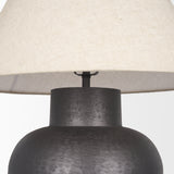 Salaah Black/Beige Brushed Metal Table Lamp - Ornate Home