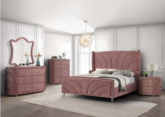 Salonia Queen Bed - Ornate Home