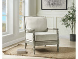 Saraid Beige Accent Chair - Ornate Home