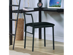 Senon Black Chair - Ornate Home