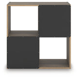Shallifer Brown Four Cube Organizer (Online Special Price) - Ornate Home