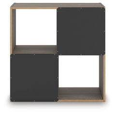 Shallifer Brown Four Cube Organizer - Ornate Home