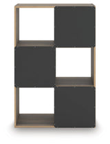 Shallifer Brown Six Cube Organizer (Online Special Price) - Ornate Home