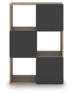 Shallifer Brown Six Cube Organizer - Ornate Home