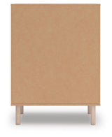 Shapella Tan Chest of Drawers (Online Special Price) - Ornate Home
