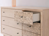 Shapella Tan Dresser (Online Special Price) - Ornate Home