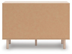 Shapella Tan Dresser - Ornate Home