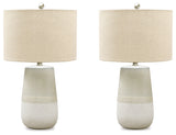 Shavon Beige/White Table Lamp (Set of 2) - Ornate Home