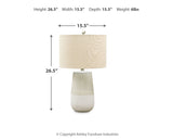 Shavon Beige/White Table Lamp (Set of 2) - Ornate Home