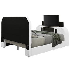 Shelyn White/Chrome Queen Bed - Ornate Home