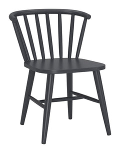 Shio Black Dining Chair - Ornate Home