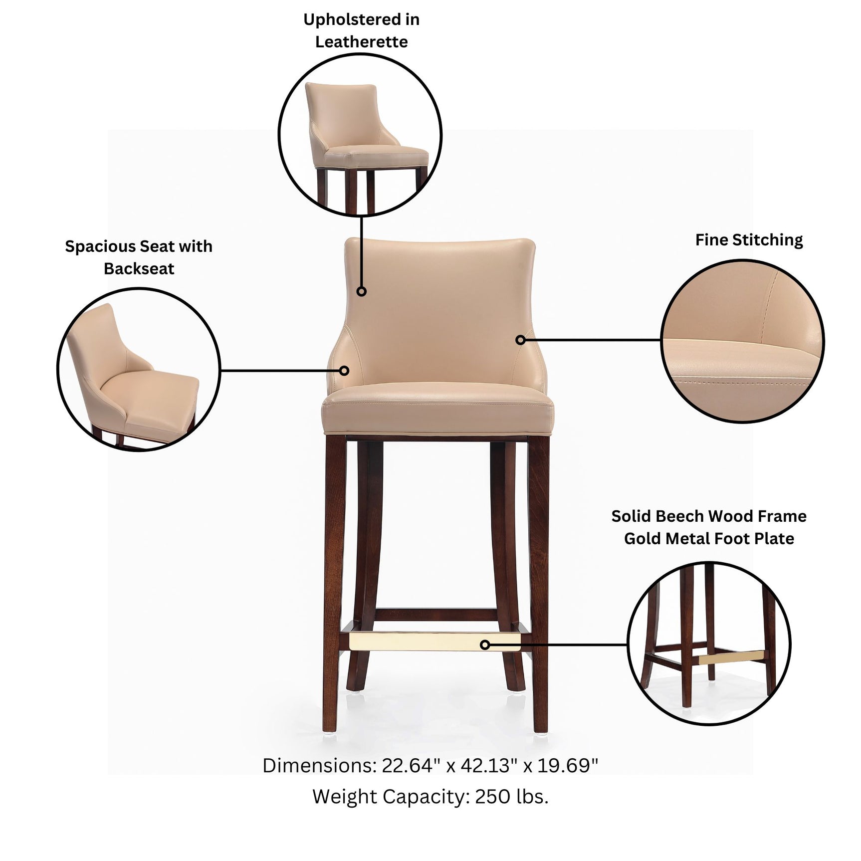 Shubert Barstool in Tan (set of 2) - Ornate Home