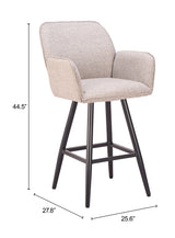 Sieve Beige Swivel Barstool