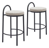 Sisal Beige Tweed Counter Stool (Set of 2) - Ornate Home