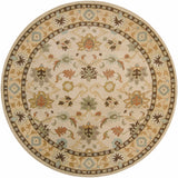 Smoot Area Rug - Ornate Home