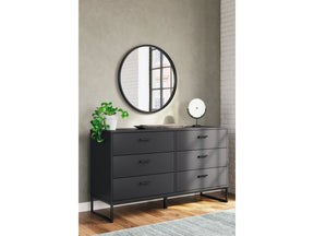 Socalle Black Dresser (Online Special Price) - Ornate Home