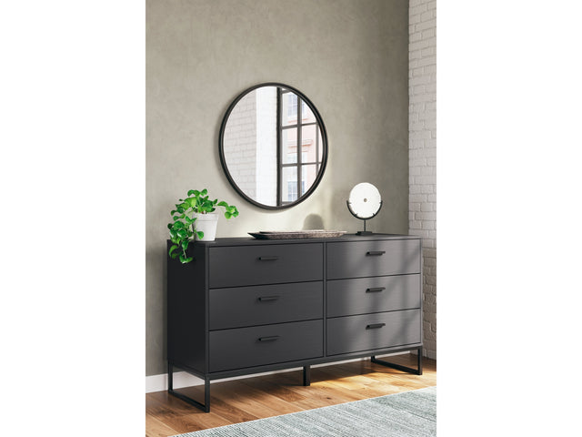 Socalle Black Dresser (Online Special Price) - Ornate Home