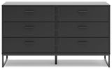 Socalle Black Dresser (Online Special Price) - Ornate Home